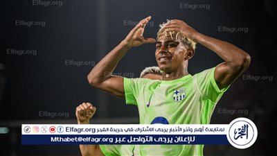 موقف لامين يامال من المشاركة مع برشلونة في الكلاسيكو