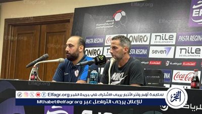 أحمد صالح: من المبكر الحكم على فيريرا.. وأرضية ملعب القاهرة 
