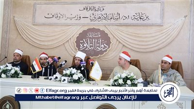 الأوقاف: أكثر من 14 ألف متسابق يشاركون في 