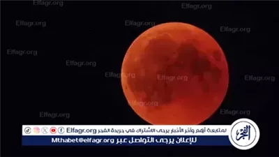 خسوف كلي للقمر يزين سماء الوطن العربي في 7 سبتمبر 2025