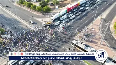 «إسرائيل على صفيح ساخن».. مظاهرات أمام منازل وزراء وإغلاق طرق للمطالبة بوقف الحرب