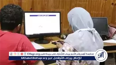 تنسيق الثانوية العامة 2025 المرحلة الثالثة.. كليات الآداب المتاحة لطلاب علمي وأدبي (الحد الأدنى 2024)
