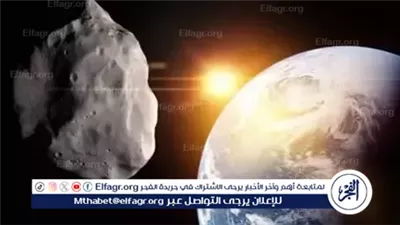 كويكب صغير يقترب من الأرض يوم الإثنين.. تفاصيل وحقائق علمية