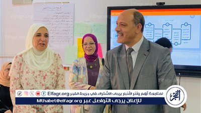تدريب 7722 معلمًا للغة العربية بالمرحلة الإبتدائية بتعليم الإسكندرية 