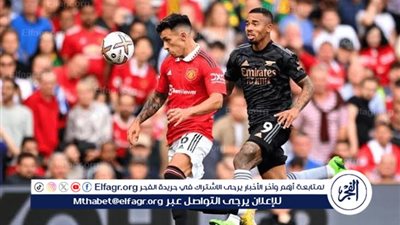 تشكيل مانشستر يونايتد الرسمي أمام فولهام في الدوري الإنجليزي