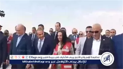 رئيس وزراء فلسطين ووزير الخارجية بدر عبد العاطي يصلان معبر رفح استعدادًا لمؤتمر صحفي مشترك