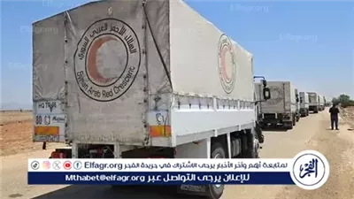 عاجل- الاحتلال يمنع دخول المساعدات الطبية.. والمجاعة تحصد المزيد من الأرواح في غزة 