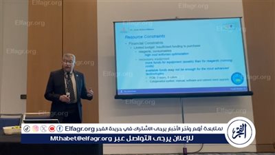معامل أورام الأقصر تشارك بثلاثة أبحاث في مؤتمر الجمعية الأمريكية للباثولوجيا الإكلينيكية (ASCP)