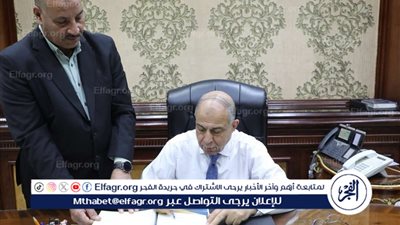 محافظ المنيا يعتمد نتيجة الدور الثاني للشهادة الإعدادية بنسبة 90.69%