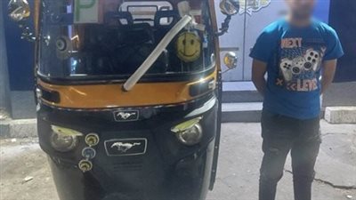 كشف ملابسات قيام سائق 