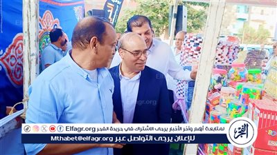 أسعار الأدوات المدرسية اليوم الأربعاء 17-9-2025 في الدقهلية 