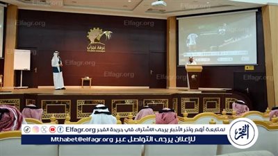 انطلاق بطولة 