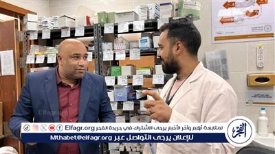 نائب الرعاية الصحية بالأقصر يتفقد وحدة طب أسرة “الأقالته” لمتابعة جودة الخدمات الصحية