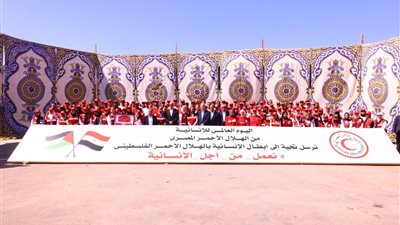 وزراء التضامن والخارجية ورئيس الوزراء الفلسطيني يتفقدون المركز اللوجستي للهلال الأحمر المصري بالعريش