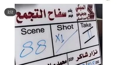 أحمد الفيشاوي يبدأ تصوير أحدث أفلامه «سفاح التجمع» 