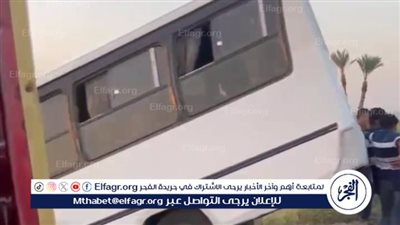 إصابة شخصين في حادث تصادم بين سيارة ملاكي وحافلة رحلات بالفيوم