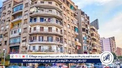 كيفية التقديم على وحدات سكنية بديلة لمستأجري الإيجار القديم 2025