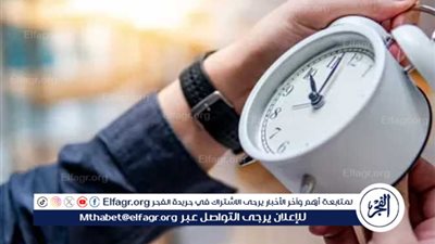 اقتراح برلماني لتعديل مواعيد العمل الرسمية من 5 فجرًا إلى 12 ظهرًا (تفاصيل)