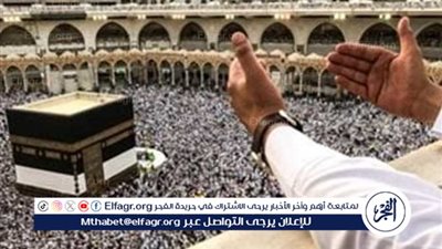 أسعار عمرة المولد النبوي 2025 الاقتصادية والفاخرة.. باقات متنوعة تناسب الجميع