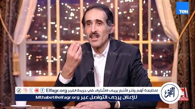 مجدي الجلاد: الإعلام المصري في مرحلة فارقة.. وماسبيرو قادر على استعادة دوره 