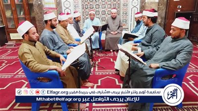 استمرار فعاليات مقارئ الأعضاء بأوقاف الفيوم وسط إقبال ملحوظ من رواد المساجد