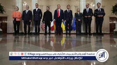 ترامب: أوروبا ستقدم الضمانات الأمنية لأوكرانيا