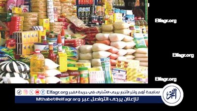 رئيس الوزراء يستعرض تقرير اتحاد الغرف التجارية حول مبادرة خفض الأسعار