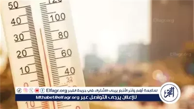 وداعًا للموجة الحارة.. تفاصيل حالة الطقس غدًا وفرص سقوط أمطار رعدية