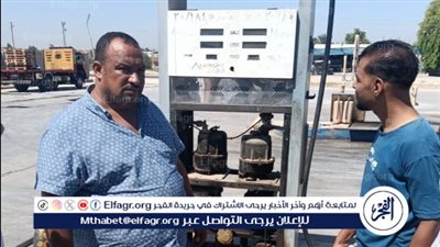 ضبط محطة وقود تلاعبت بكمية 28.5 ألف لتر لبيعها بالسوق السوداء بأسيوط 