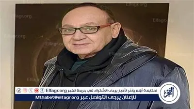 المركز القومي للسينما ينعى رحيل الأستاذ الدكتور يحيى عزمي