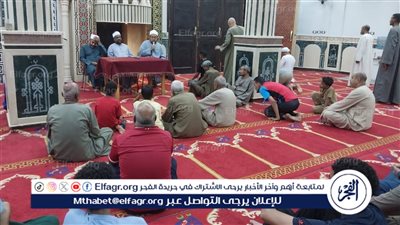 وحدة السكان بالأقصر تنظم ندوة بعنوان 