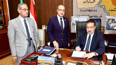 محافظ المنوفية يعتمد نموذج جديد لطباعة الامتحانات للمشاركة في مسابقة 100 معلم متمكن مبدع للارتقاء بالمنظومة التعليمية