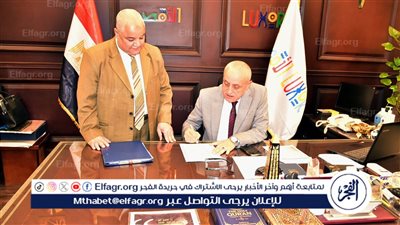 محافظ الأقصر يوافق على قبول جميع طلبات الزيادة فوق الكثافة بالمدارس الخاصة