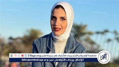 قتلت بسلاح زوجها الميري.. ماذا نعرف عن تفاصيل مقتل لاعبة الجودو دينا علاء؟