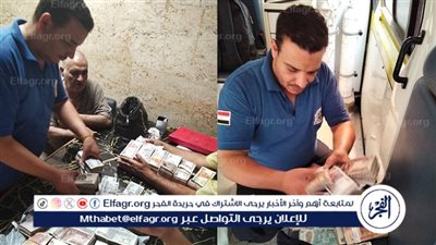 أمانة بالملايين.. مسعف وسائق يعثران على 1.5 مليون جنيه ويسلمانها لأصحابها ببني سويف