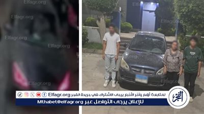حادث بني سويف يكشف مفاجأة.. قائد السيارة صديق نجل مالكتها بلا رخصة قيادة
