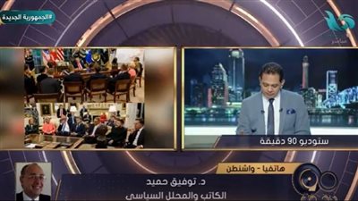 محلل سياسي: لقاء ترامب وزعماء أوروبا قد يمهّد لحل الأزمة الروسية الأوكرانية خلال شهر (فيديو)