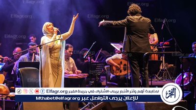 عايدة الأيوبي تتألق بمهرجان الصيف الدولي بمكتبة الإسكندرية.. وتُهدي غزة أغنية جديدة