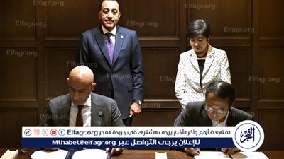 اتفاقيات مصر واليابان تفتح آفاقًا جديدة للتعليم الفني والتكنولوجيا التطبيقية والزراعية في قمة 