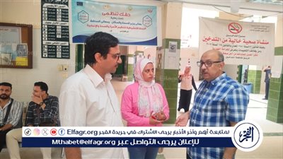زيارة مفاجئة لوكيل صحة أسيوط للمركز الطبي بالوليدية بحى شرق اليوم 