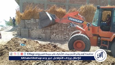 إزالة 21 حالة تعدي على أراضي زراعية وأملاك دولة فى أسيوط 