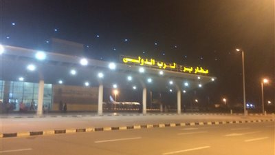 تغيير اسم مطار برج العرب الدولي إلى 