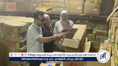 محافظ الدقهلية: ضبط 2.5 طن عينات لحوم غير صالحة خلال حملة بمدينة المنصورة 