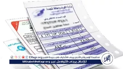 كيفية ترشيد الاستهلاك في فصل الشتاء؟.. خبير يوضح