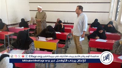 رئيس منطقة مطروح الأزهرية يتابع سير امتحانات الدور الثاني للشهادة الثانوية ويحفز الطلاب