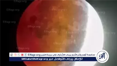 كل ما تريد معرفته عن خسوف القمر.. الموعد والظاهرة وكيفية صلاة الخسوف