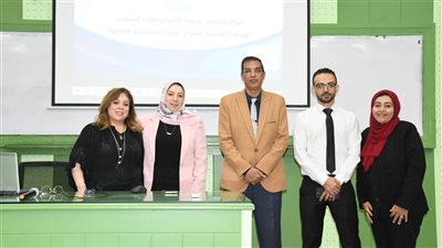  جامعة عين شمس 