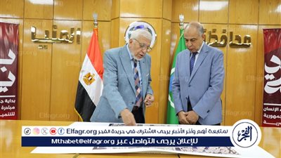 محافظ المنيا يناقش خطة تطوير “ميدان الشهداء” مدخل المنيا الشرقى عند كوبري النيل العلوي