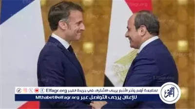 السيسي يؤكد لماكرون: مصر ترفض أي محاولة لتهجير الفلسطينيين