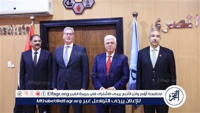 وزيرا التعليم العالي والبترول يترأسان اجتماع مجلس إدارة معهد بحوث البترول